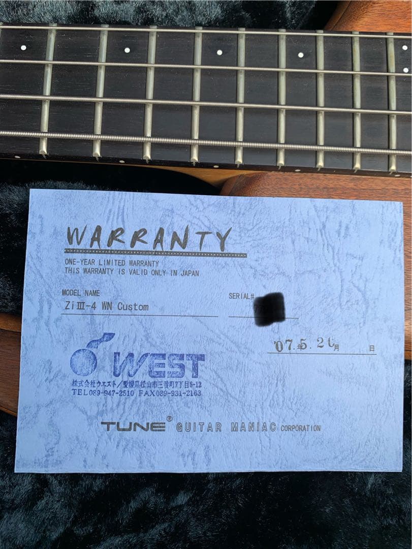 Zi III-4 WN Custom Bartolini搭載／18V仕様