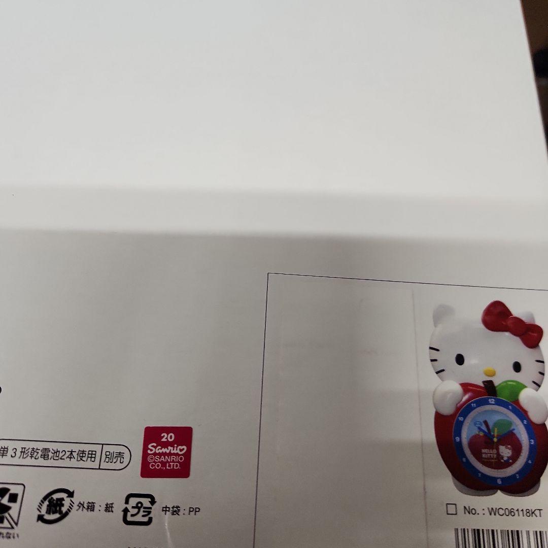 ハローキティ リンゴ型振り子時計　未使用