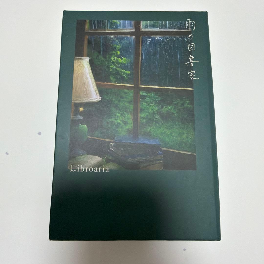 Libroaria 雨の日の書室 ユニセックス香水