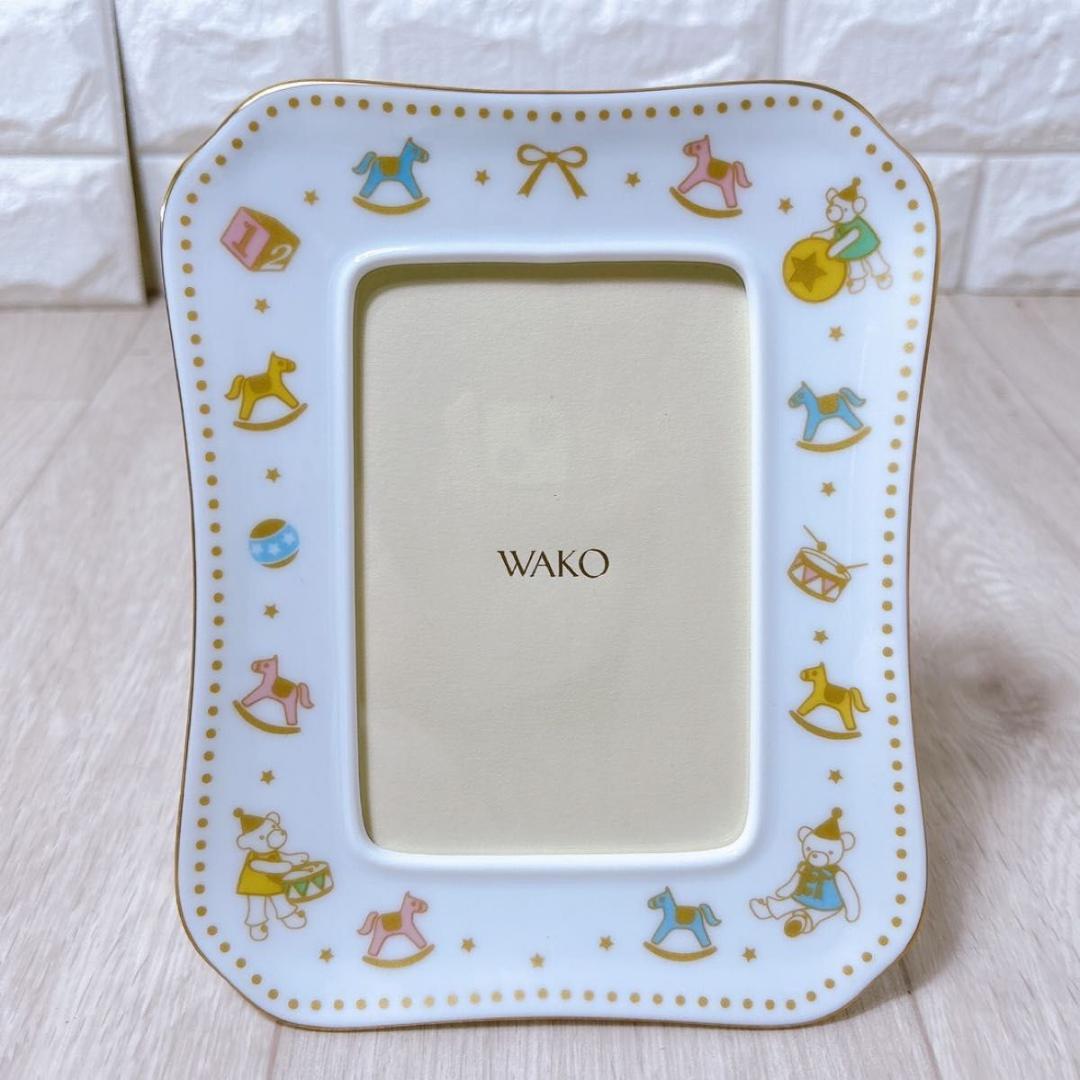 極美品 WAKO 銀座・和光 おもちゃ写真立て フォトフレーム 可愛い ベビー