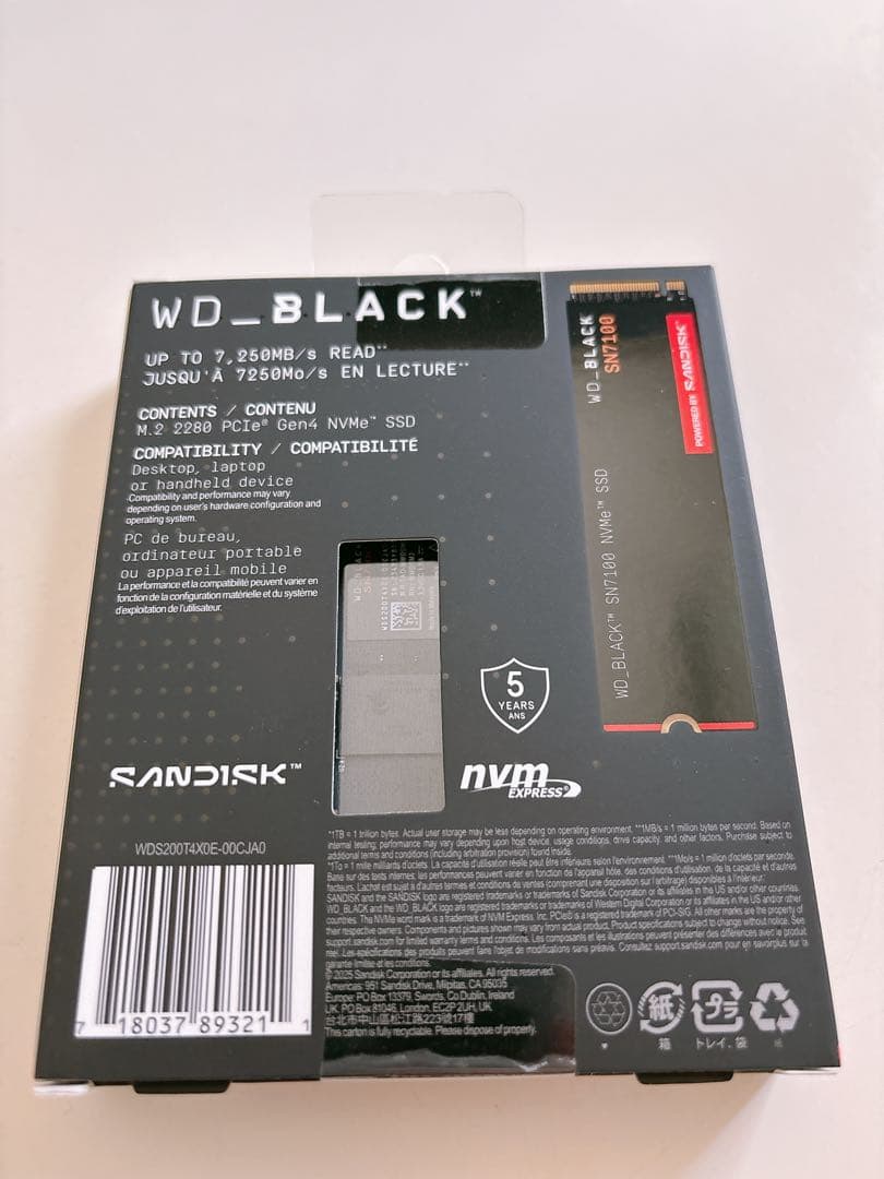 内蔵型SSD WD_BLACK SN7100 2TB SSD M.2 2280