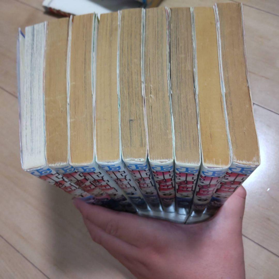 北斗の拳 全巻セット 1-27巻　初版あり