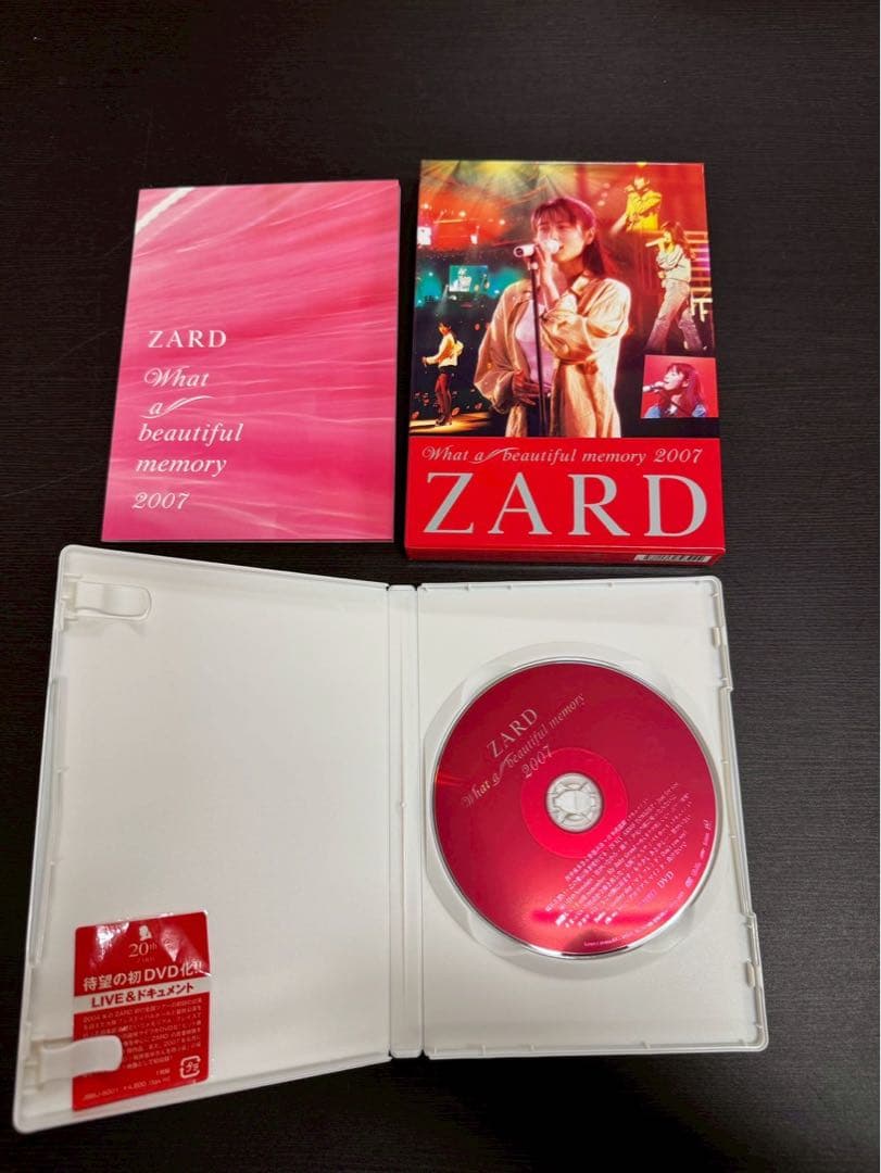 ZARD LIVE ドキュメント DVD 2007・2008・2009 他　美品
