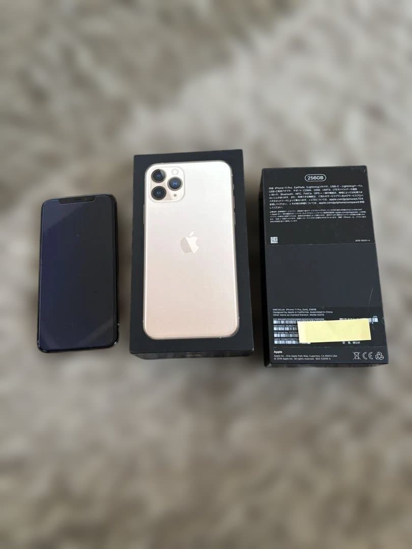 iPhone11pro256GB(SIMフリー)