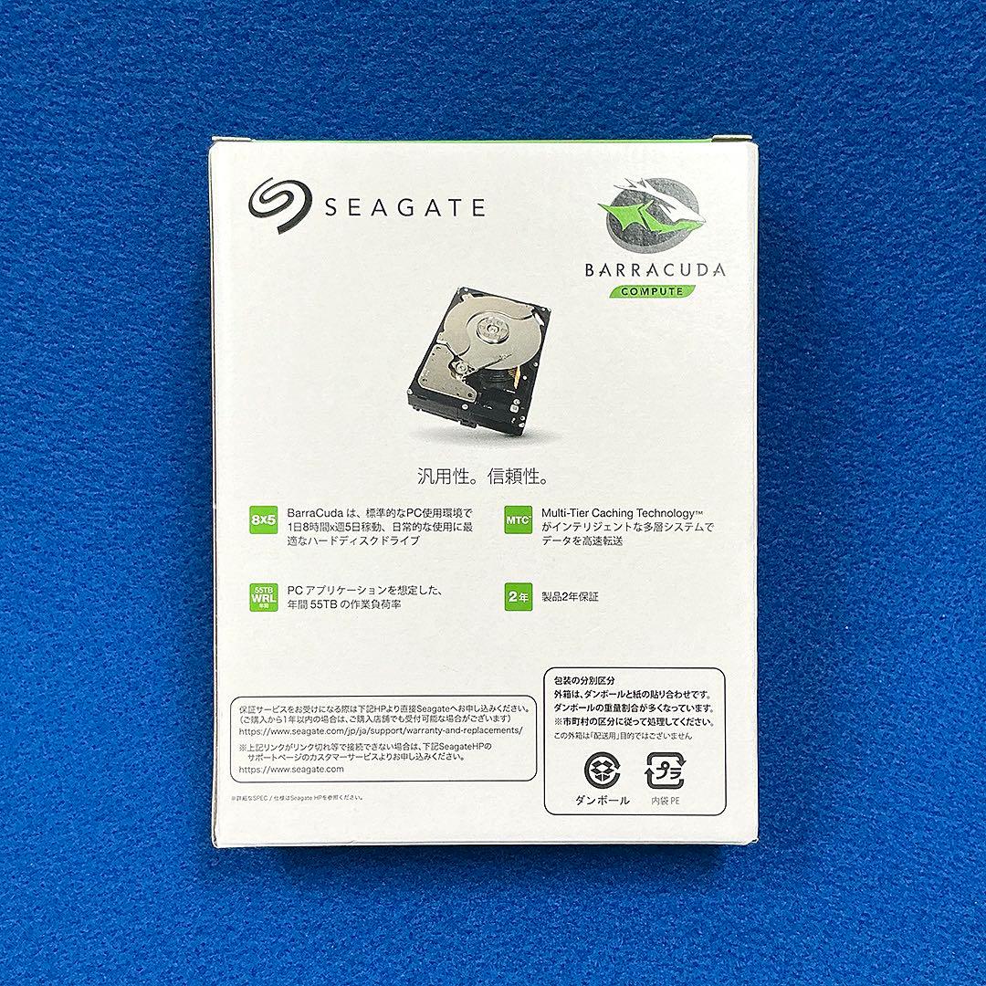 内蔵型ハードディスクドライブ Seagate ST20000DM001 20TB