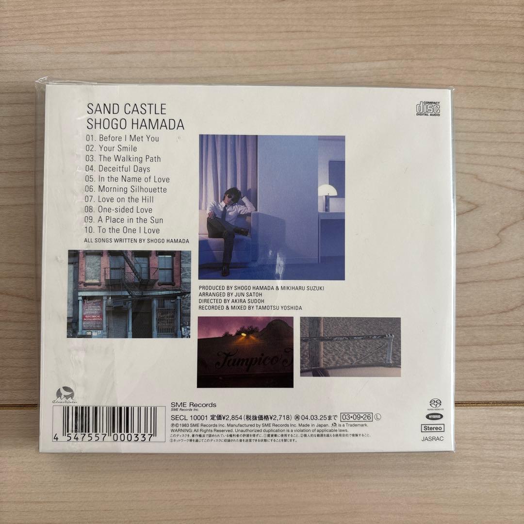 浜田省吾　Ballad Collection 限定BOX付き