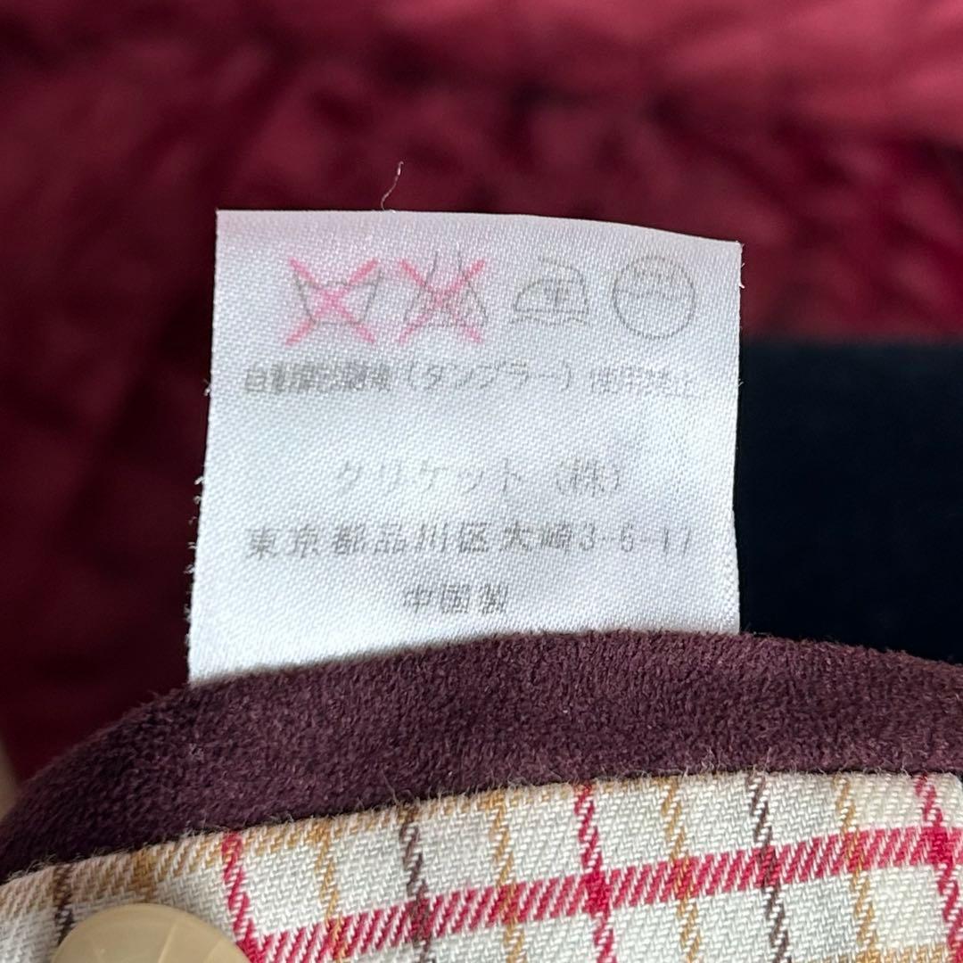 cricket1960 Harris Tweed 肘パッチ くみるテーラードM位