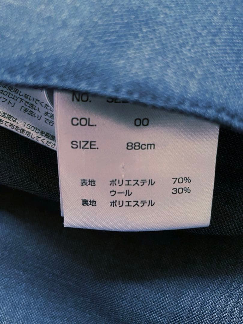 【極美品】LLサイズORIHICAストレッチネイビー スーツ⭐️4523⭐️