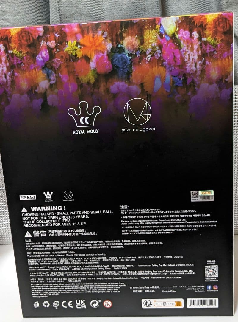 その他 MEGA  MOLLY 400% MIKA NINAGAWA