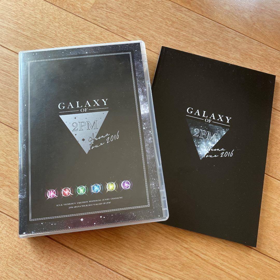 【2PM】GALAXY OF 2PM〈完全生産限定盤・3枚組)