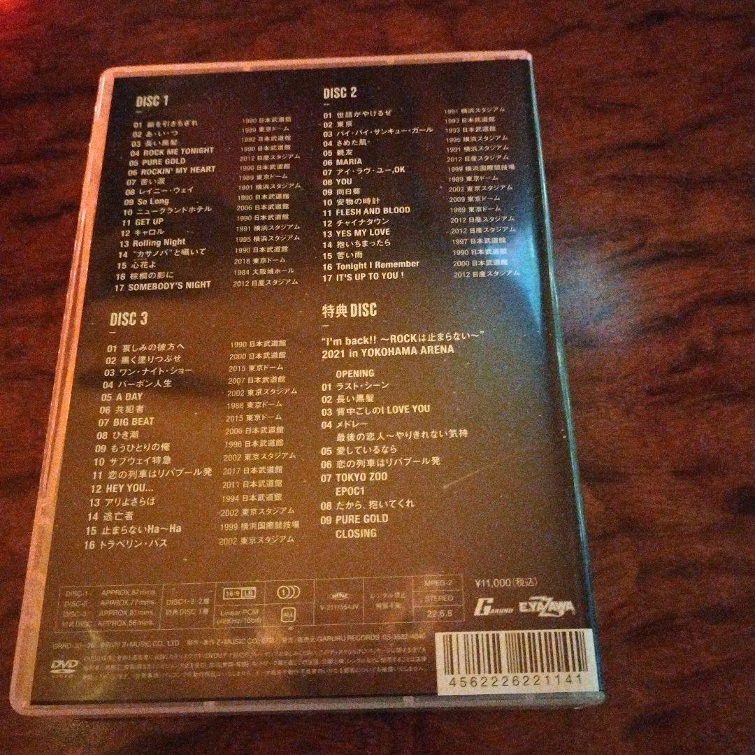 矢沢永吉/ALL TIME BEST LIVE〈4枚組〉