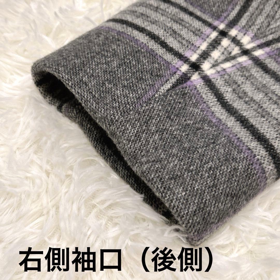 ✨極美品✨LE CIEL BLEU ウール100%チェスターコート チェック36