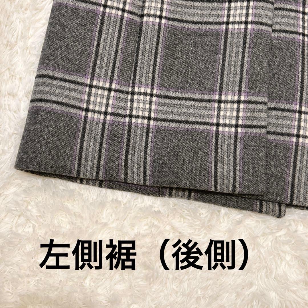 ✨極美品✨LE CIEL BLEU ウール100%チェスターコート チェック36
