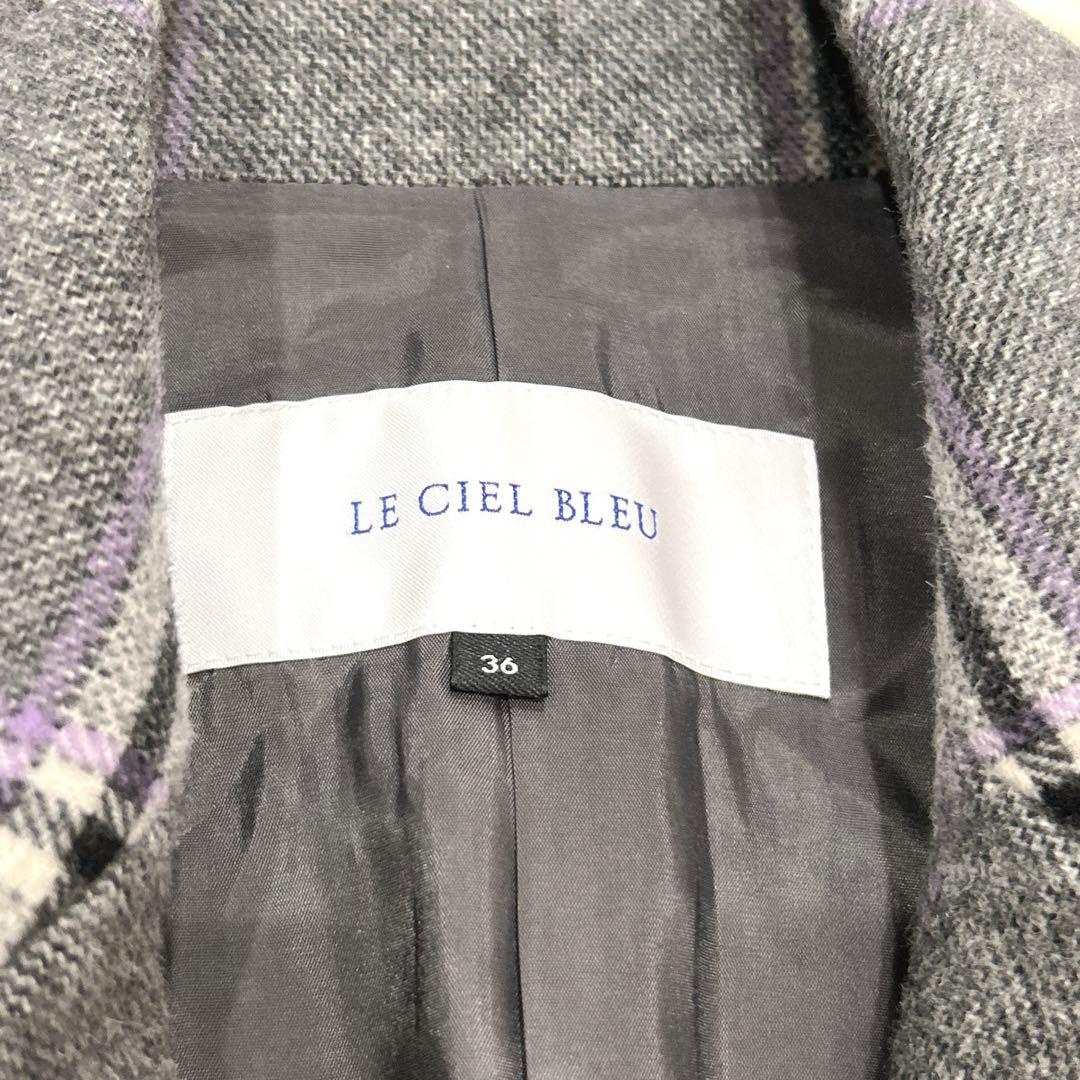 ✨極美品✨LE CIEL BLEU ウール100%チェスターコート チェック36