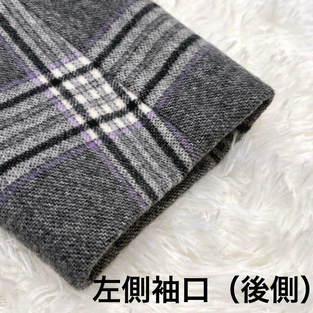 ✨極美品✨LE CIEL BLEU ウール100%チェスターコート チェック36