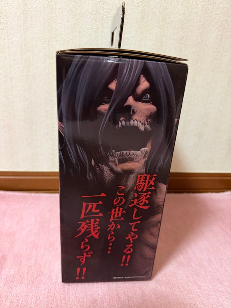 進撃の巨人　エレン　ラストワン
