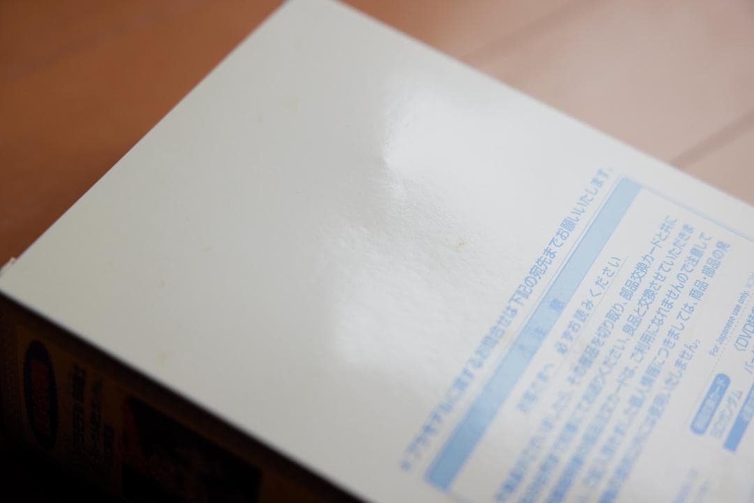 DVD　SDガンダムコレクションボックス