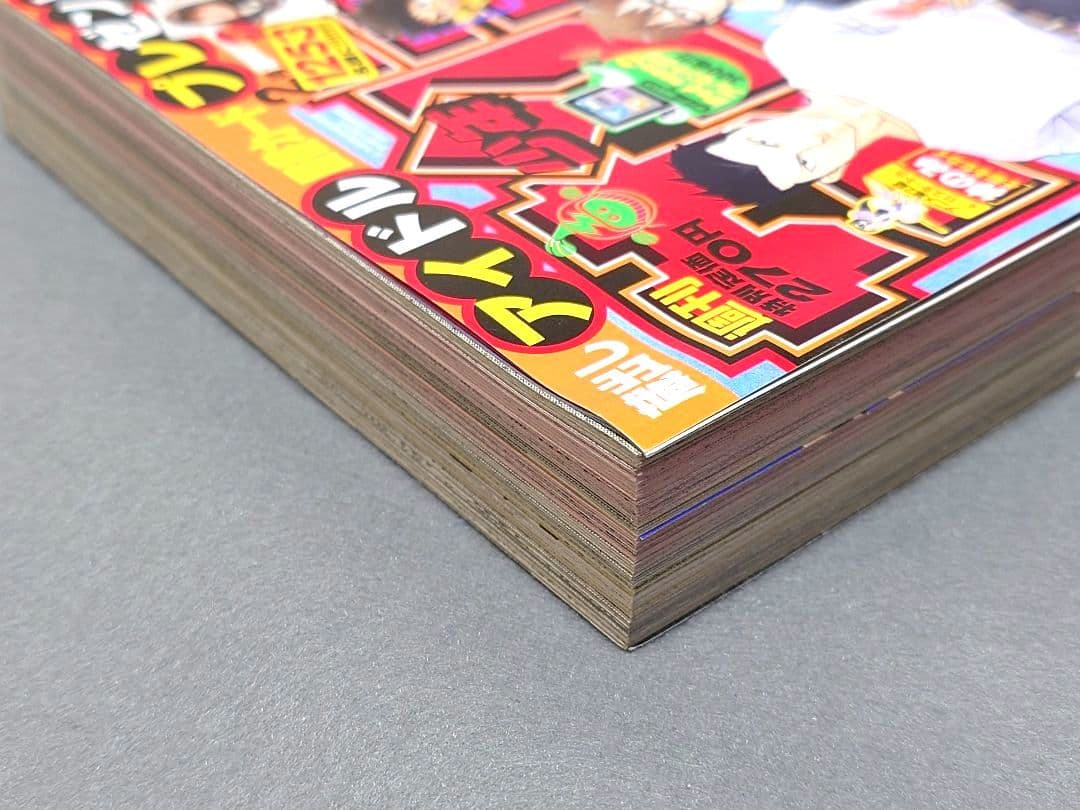 週刊少年サンデー2011年19号/『銀の匙』新連載/荒川弘/★極美品★新品同様