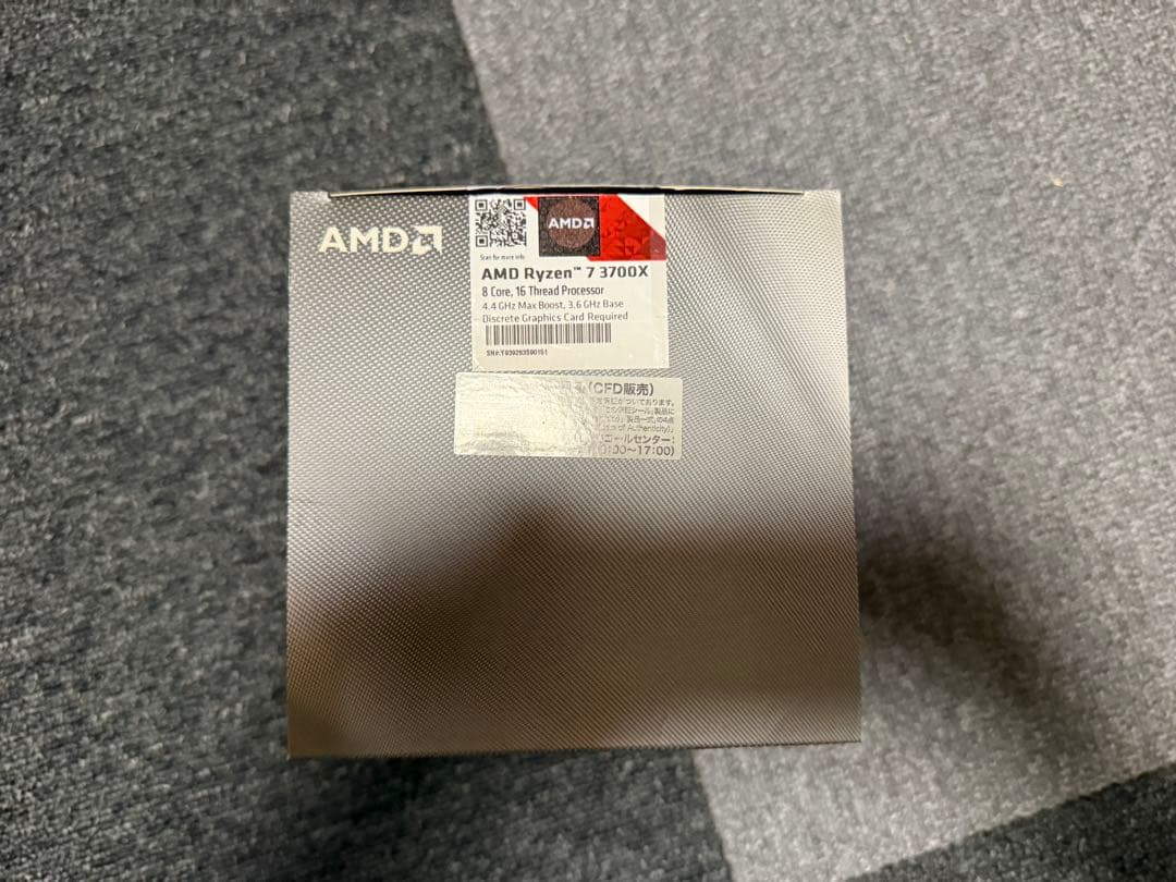 【むにむに】AMD Ryzen7 3700X+Steel Legend