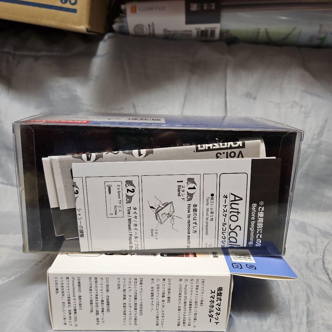 （新品 未開封）ランチアストラトス ’７７ モンテカルロ №１ ミニッツレーサー