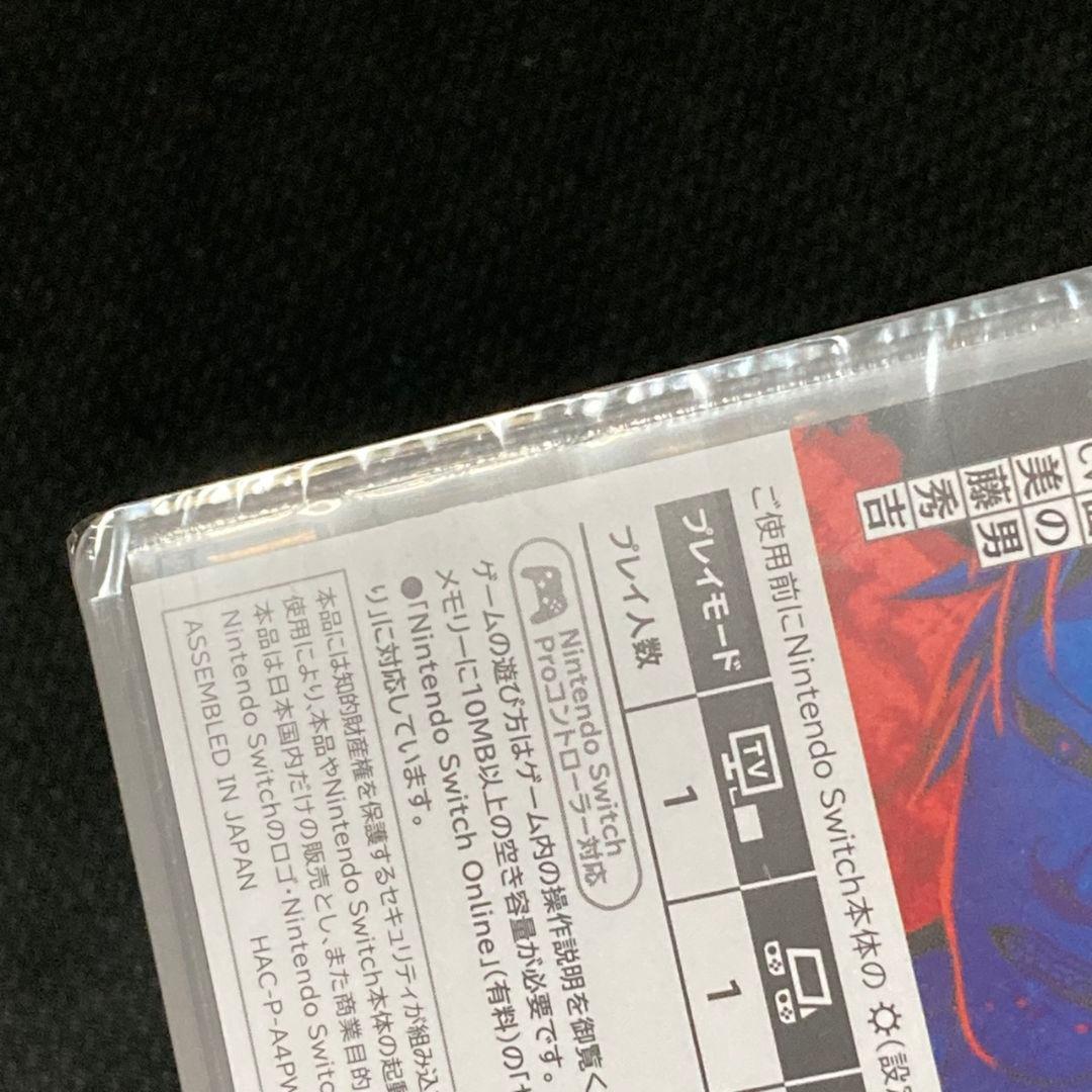 【新品未開封】古書店街の橋姫 々 Nintendo Switch ゲームソフト