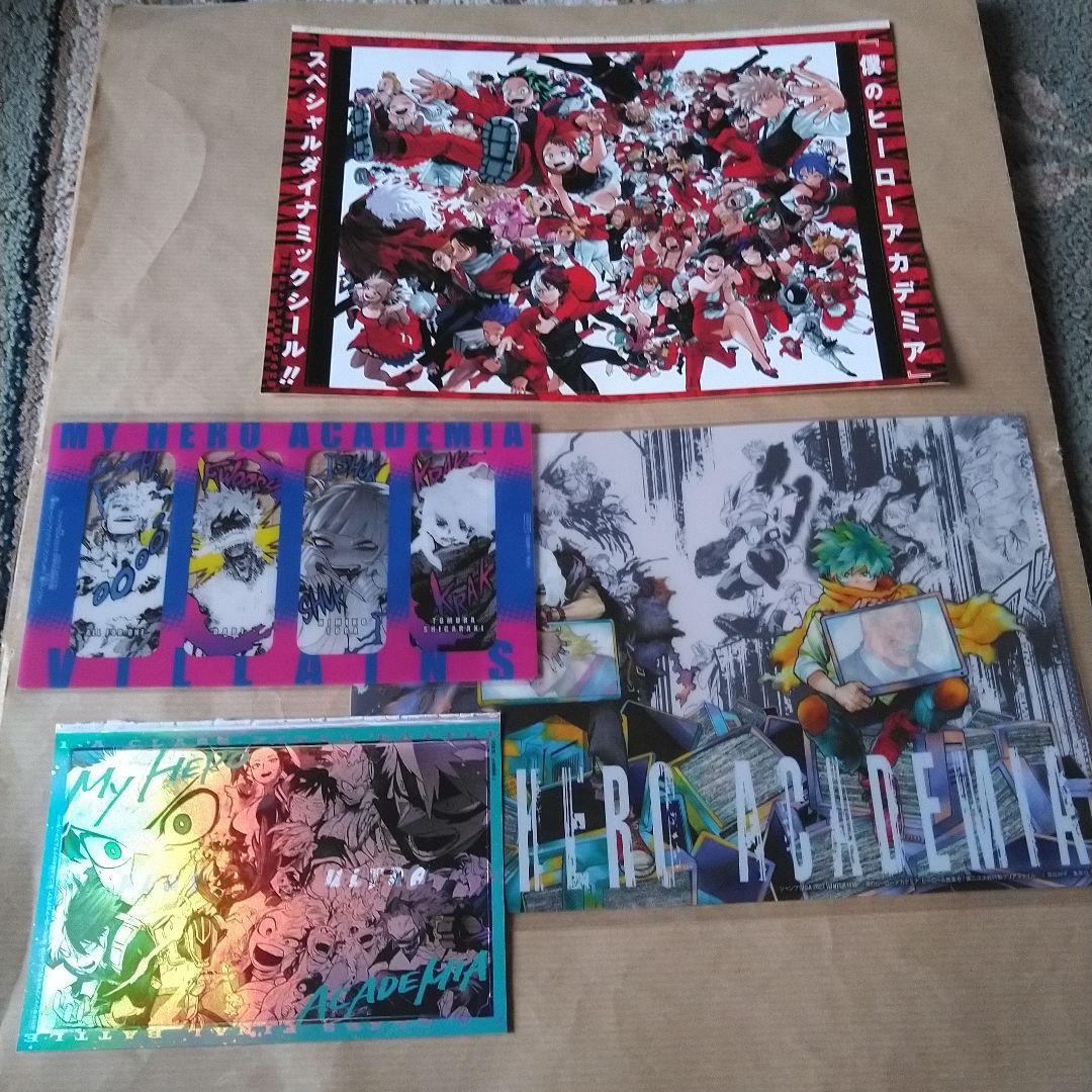 週刊少年ジャンプ 僕のヒーローアカデミア ヒロアカ 堀越耕平 カラー 切り抜き