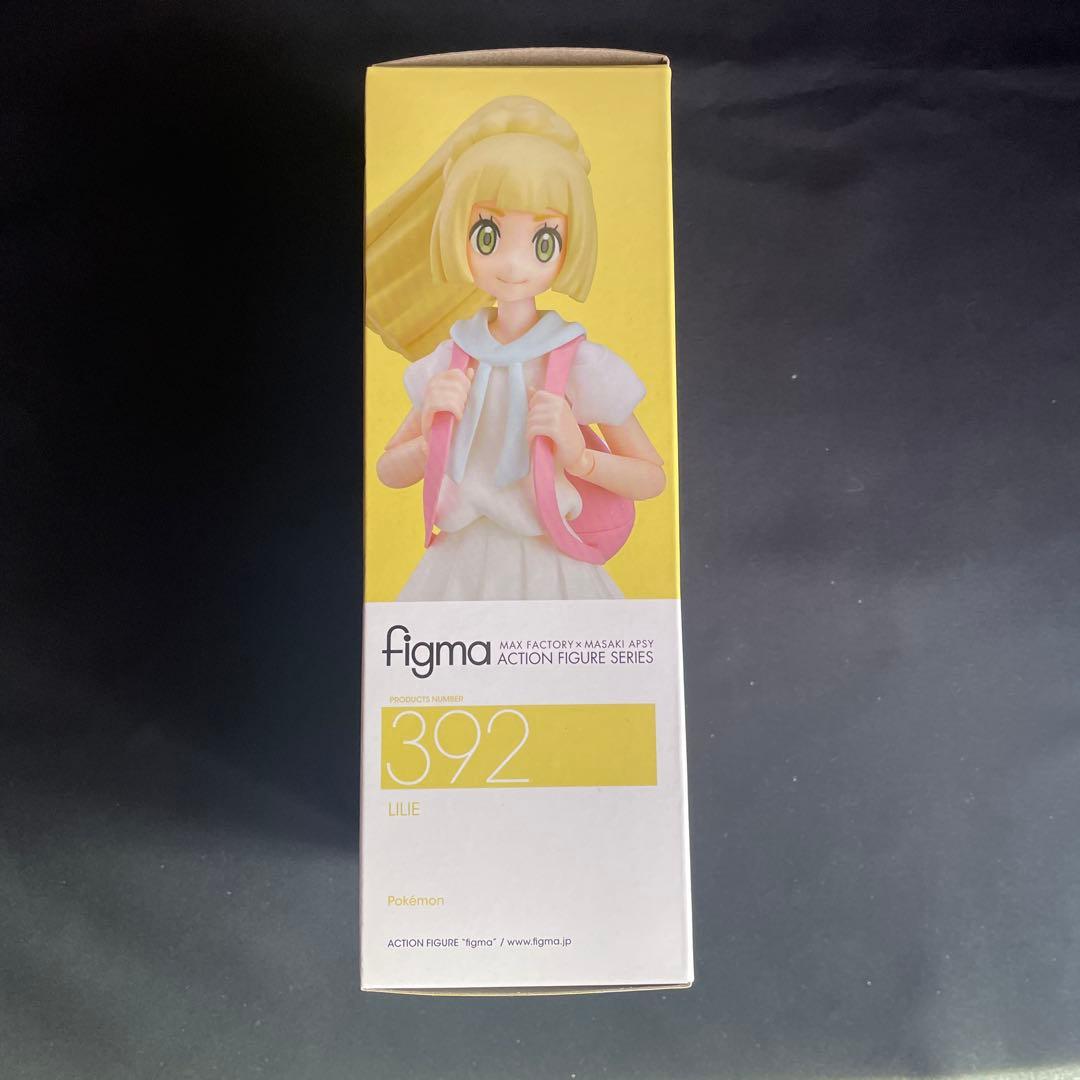 figma リーリエ　392 がんばリーリエ　ポケモン　フィギュア