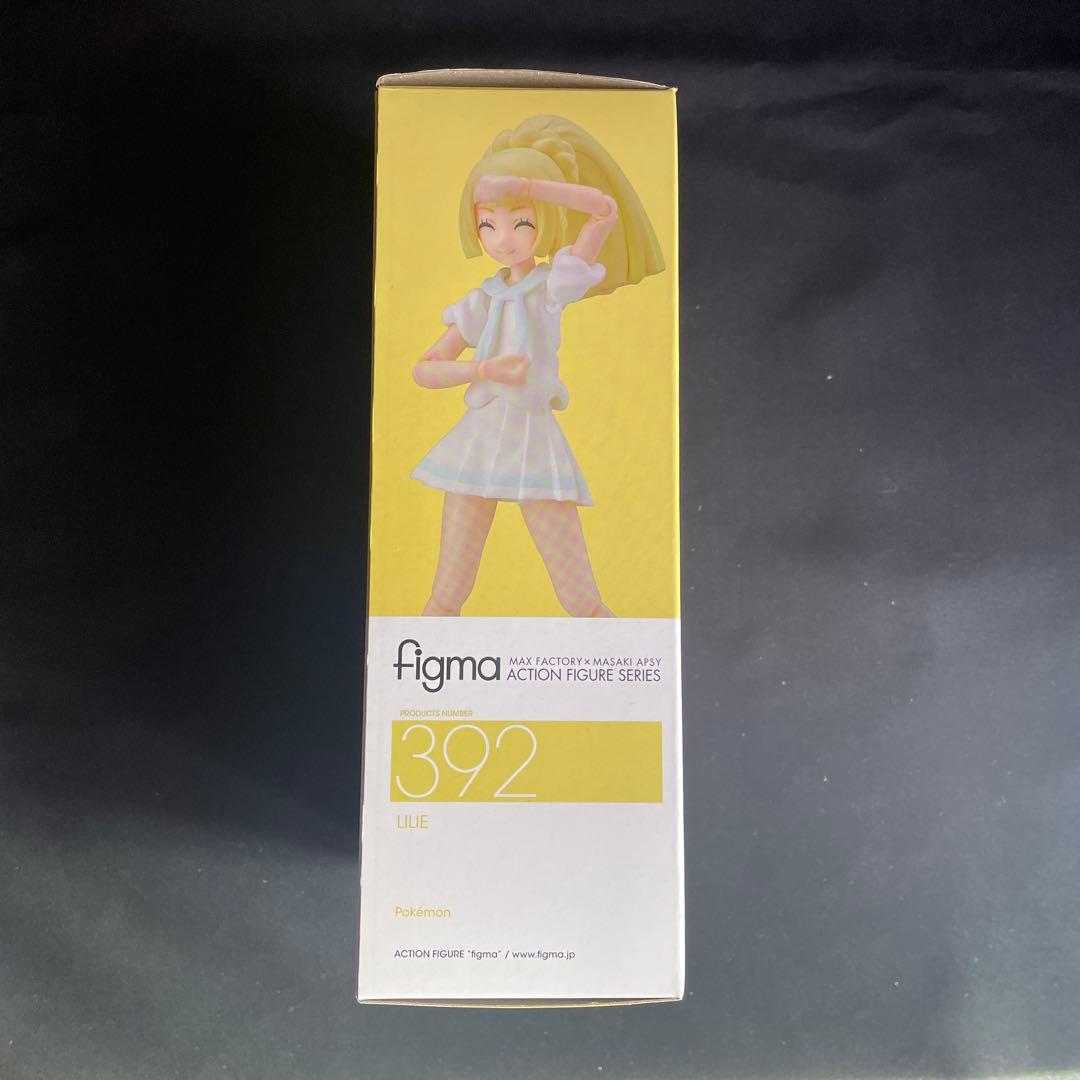 figma リーリエ　392 がんばリーリエ　ポケモン　フィギュア
