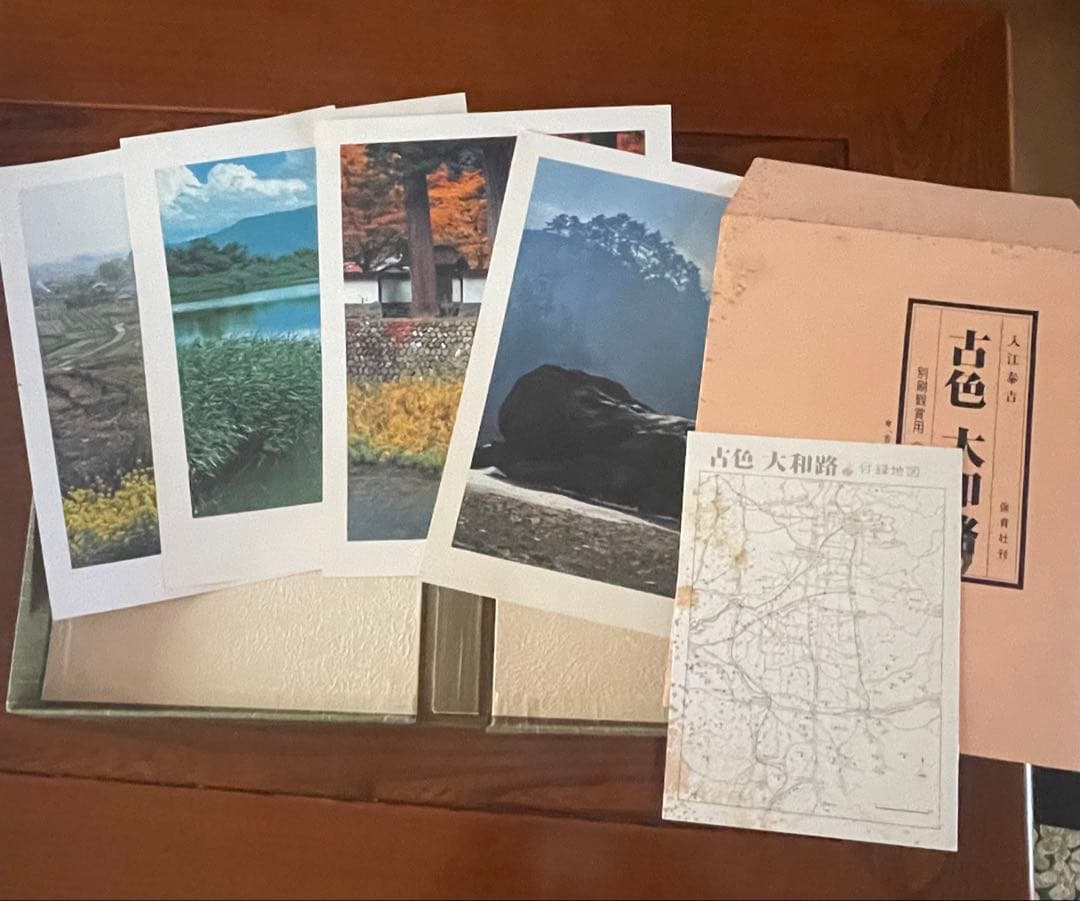 お値下げ応相談【貴重】古色大和路 & 萬葉大和路 セット　入江泰吉