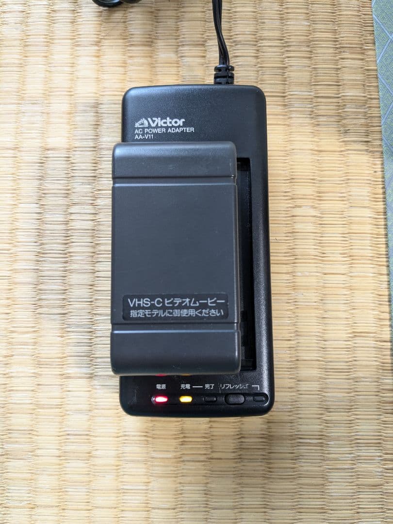 撮影再生ダビングOK　Victor　GR-EX1　VHS-C用