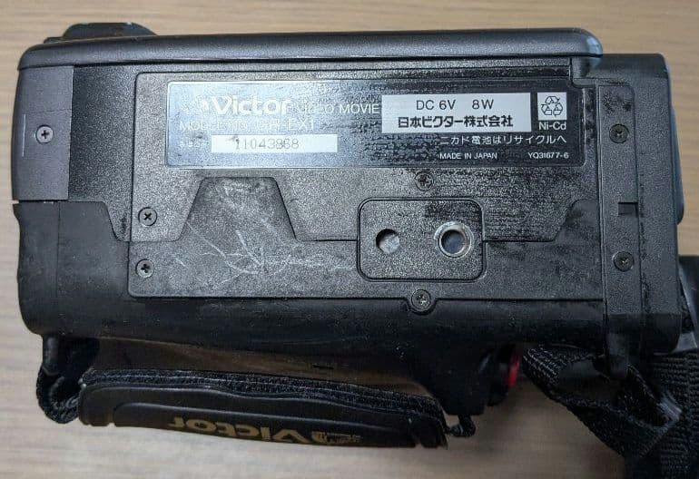 撮影再生ダビングOK　Victor　GR-EX1　VHS-C用