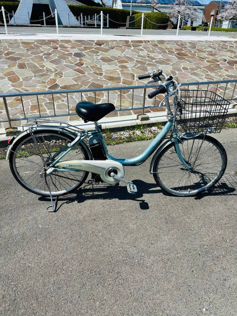 商談中　meninna様　愛知県一宮市受取条件　電動アシスト自転車　アシスタ
