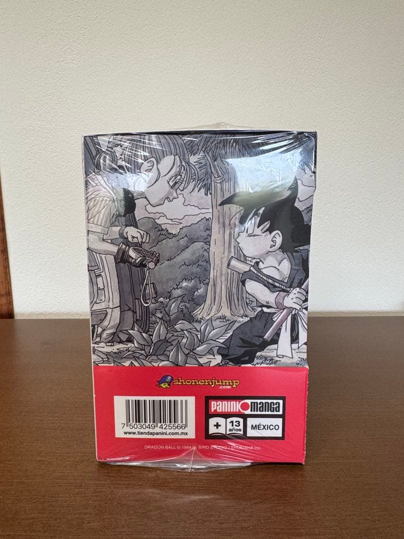 ドラゴンボールセット BOX 1 (1-21巻) スペイン語版
