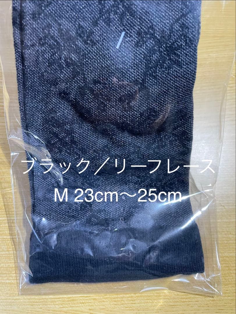 【Ja-vie(ジャヴィ)】綿混着圧ハイソックス 23cm〜25cm 5足セット