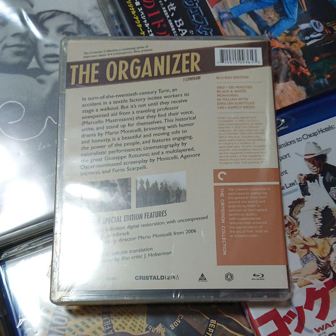 明日に生きる('65伊) Blu-ray ブルーレイ