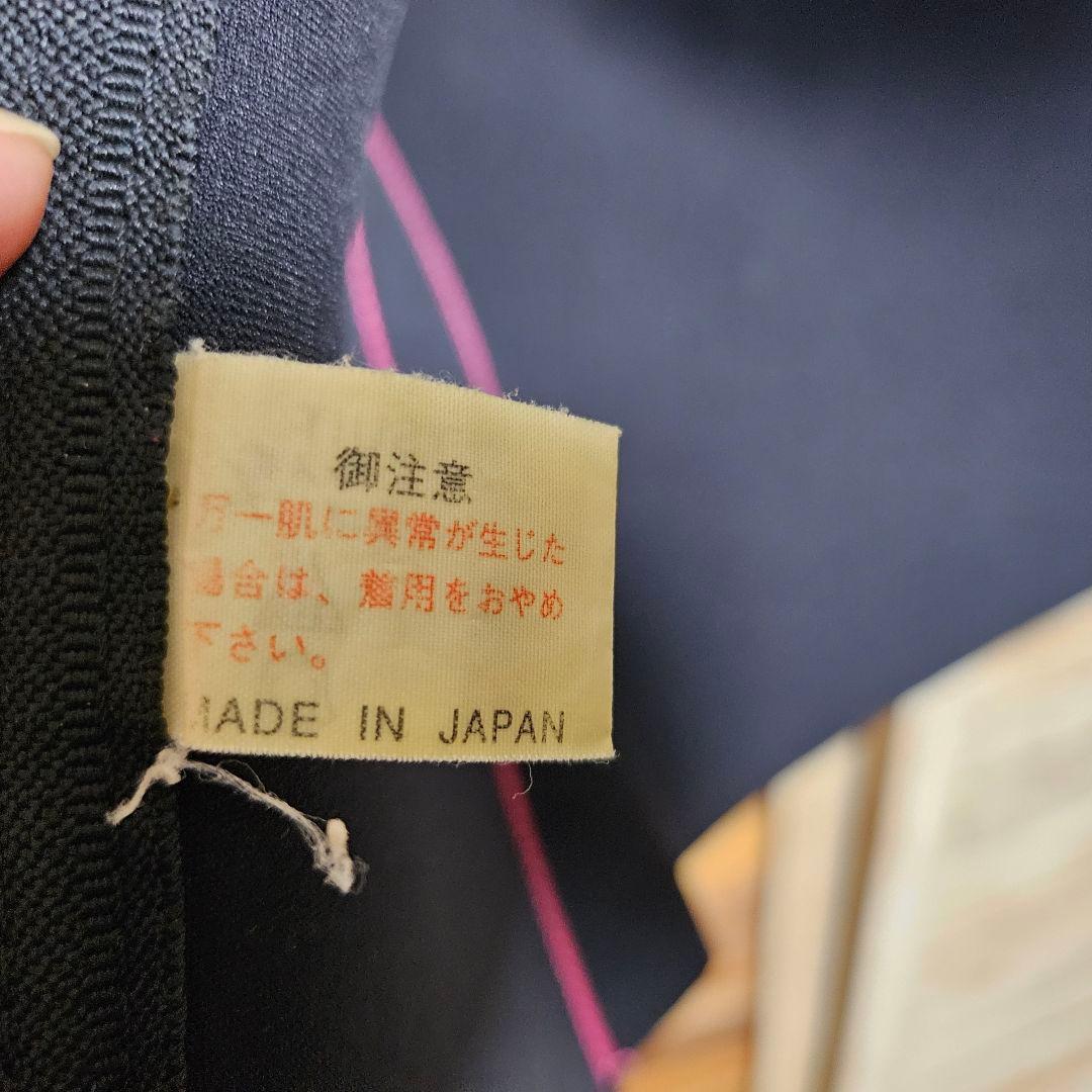 タッパー フロントジップ ブラック 黒 日本製