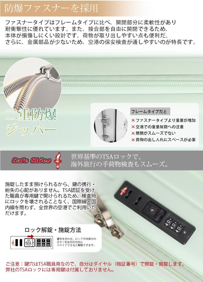 【新品】J.K.T スーツケース フロントオープン 機内持ち込み 軽量 Sサイズ
