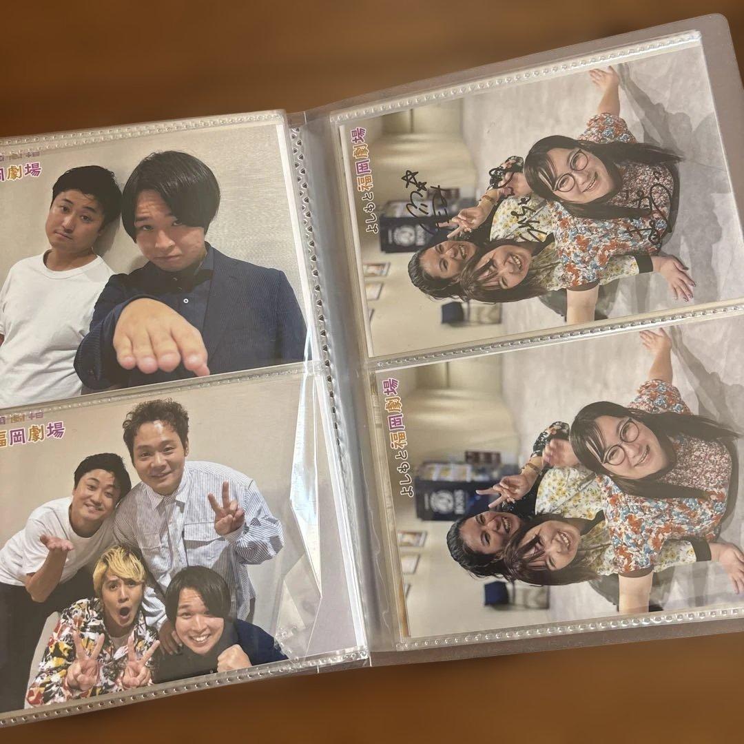 よしもと福岡