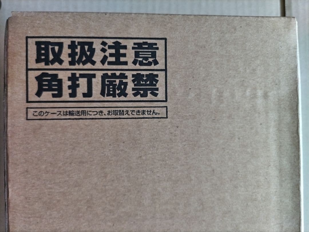 機動戦士ガンダム DVD-BOX 1 （初回生産限定版）