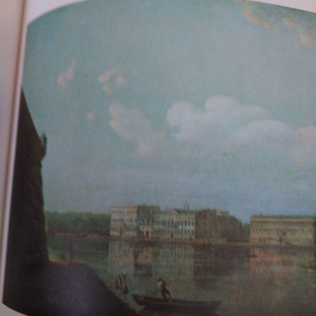 The Russian Museum Painting　ロシア美術館の絵画