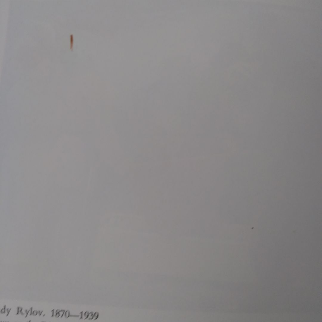 The Russian Museum Painting　ロシア美術館の絵画