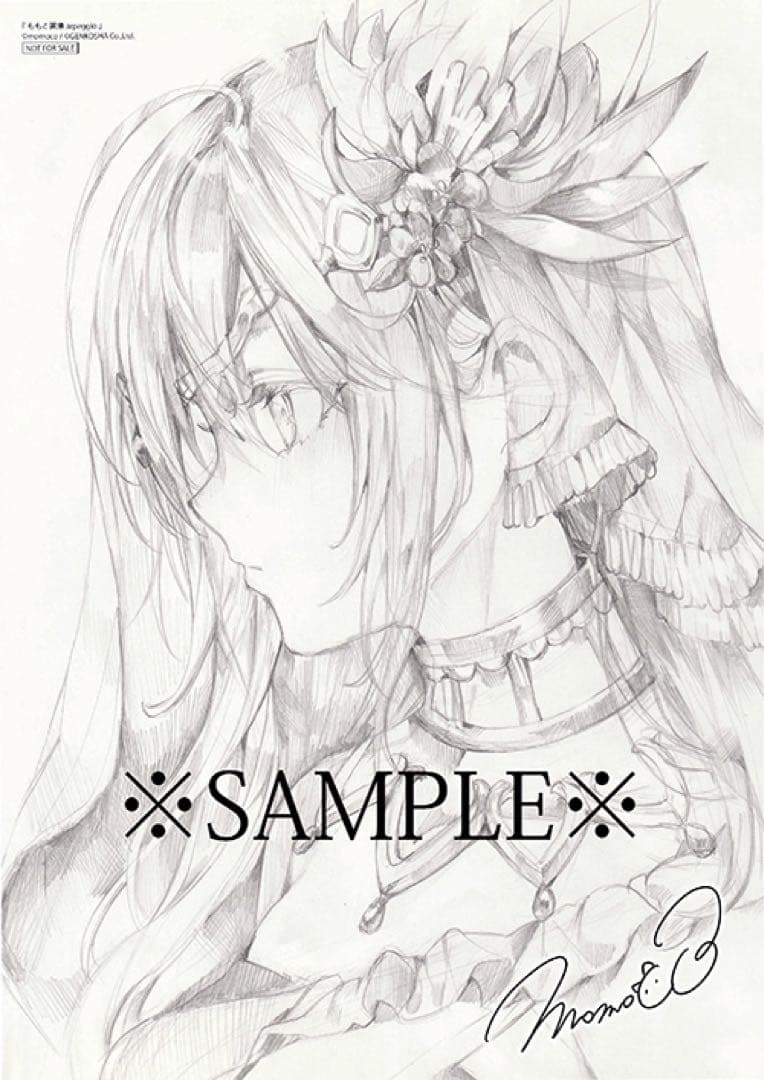 ももこ画集 arpeggio ももこ 直筆サイン本 シュリンク未開封品 特典付き