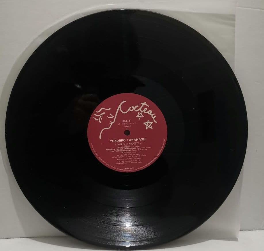 高橋幸宏 / WILD & MOODY LP FRANCE
