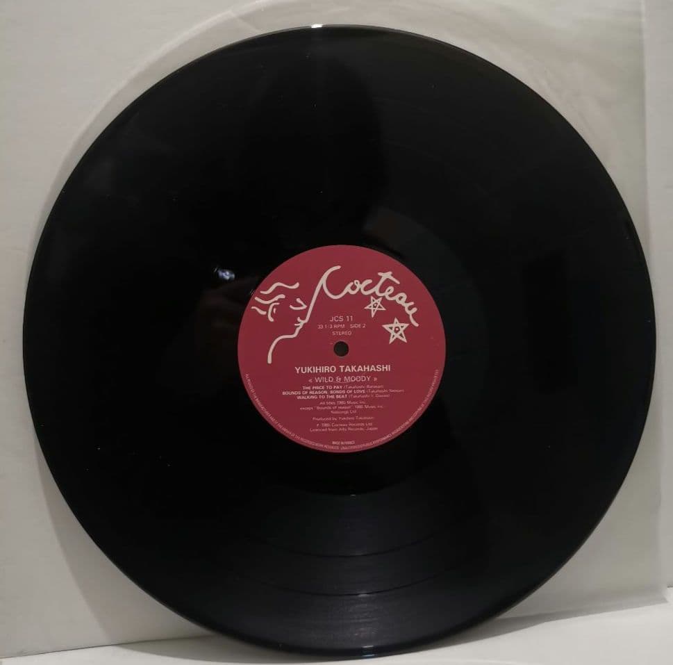 高橋幸宏 / WILD & MOODY LP FRANCE