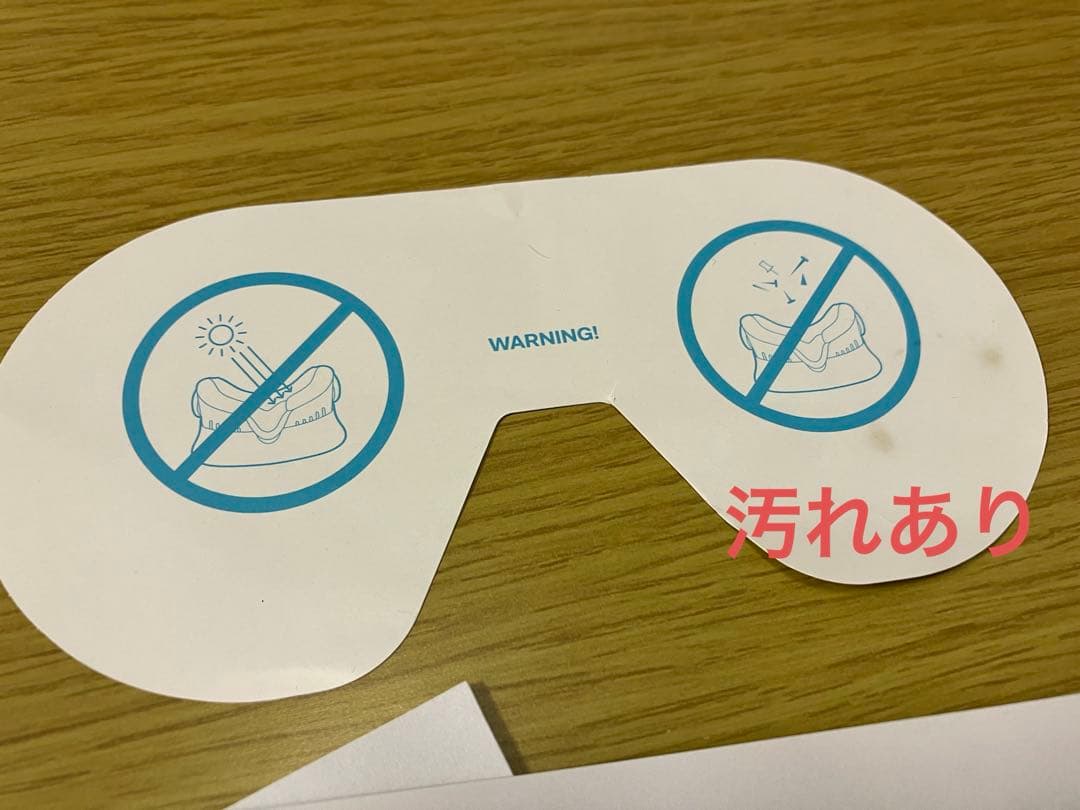 HTC VIVE VRヘッドセット ベースステーション1.0 動作確認済み