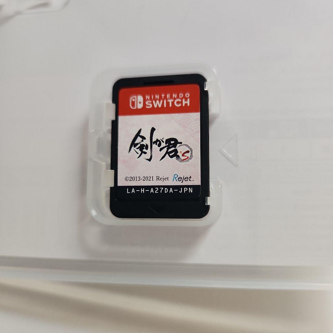 【お値下げ！】]剣が君S Nintendo Switch