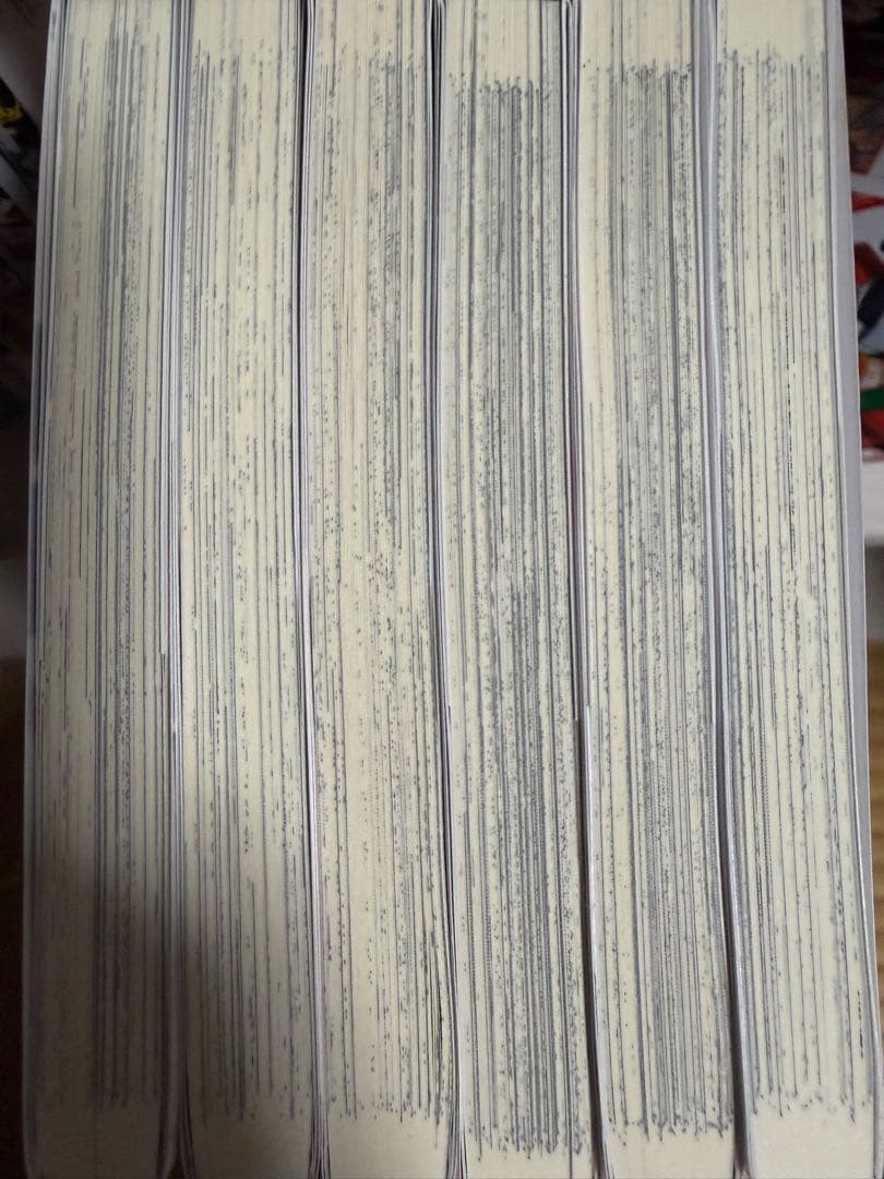 吸血鬼すぐ死ぬ 29冊セット