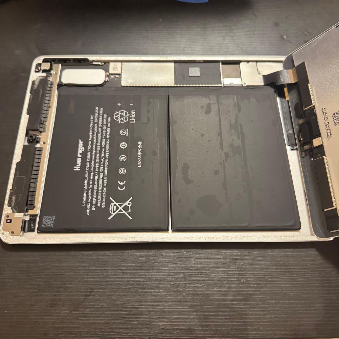 【新品バッテリー】iPadAir2 64GB本体 シルバー WiFiモデル