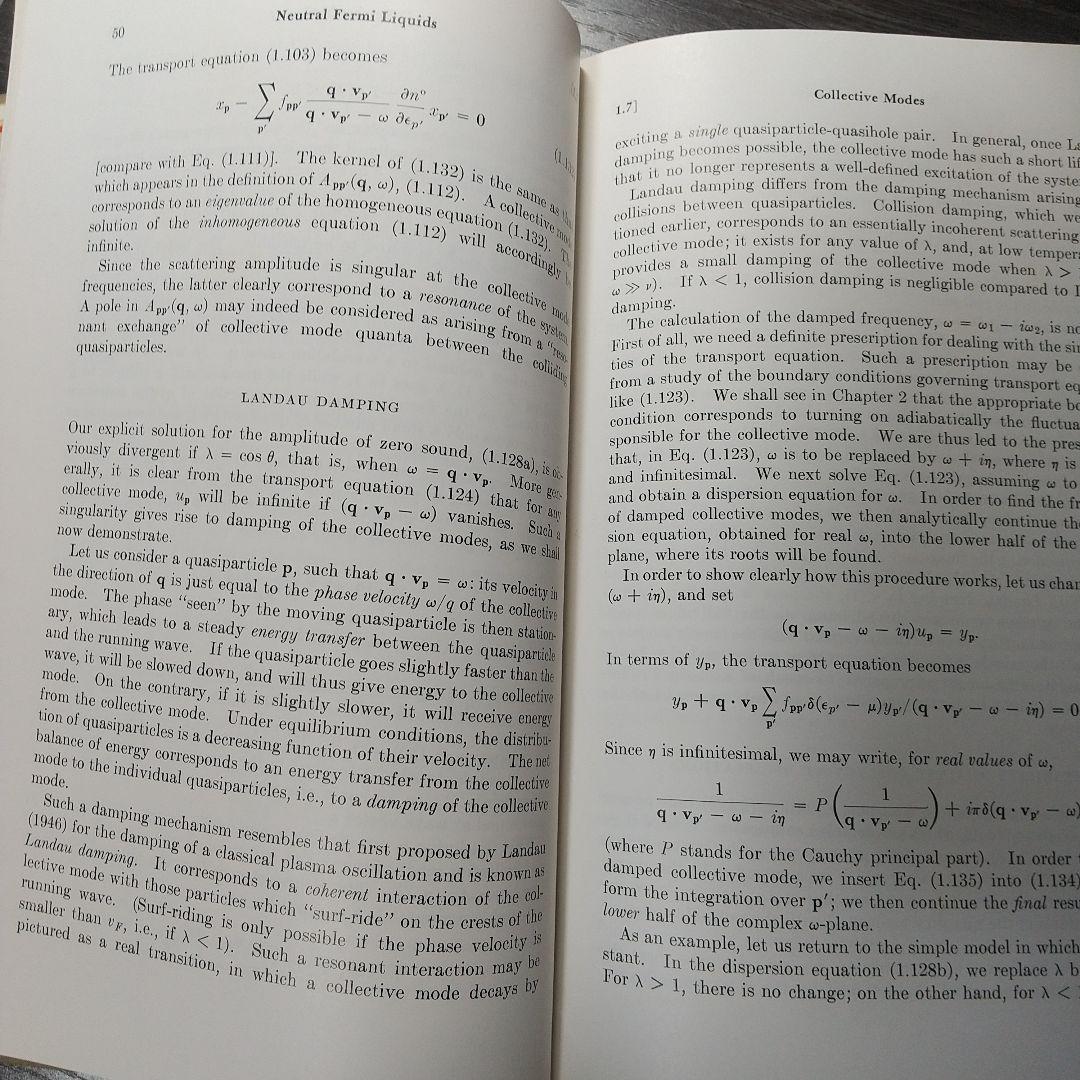 量子液体理論　洋書