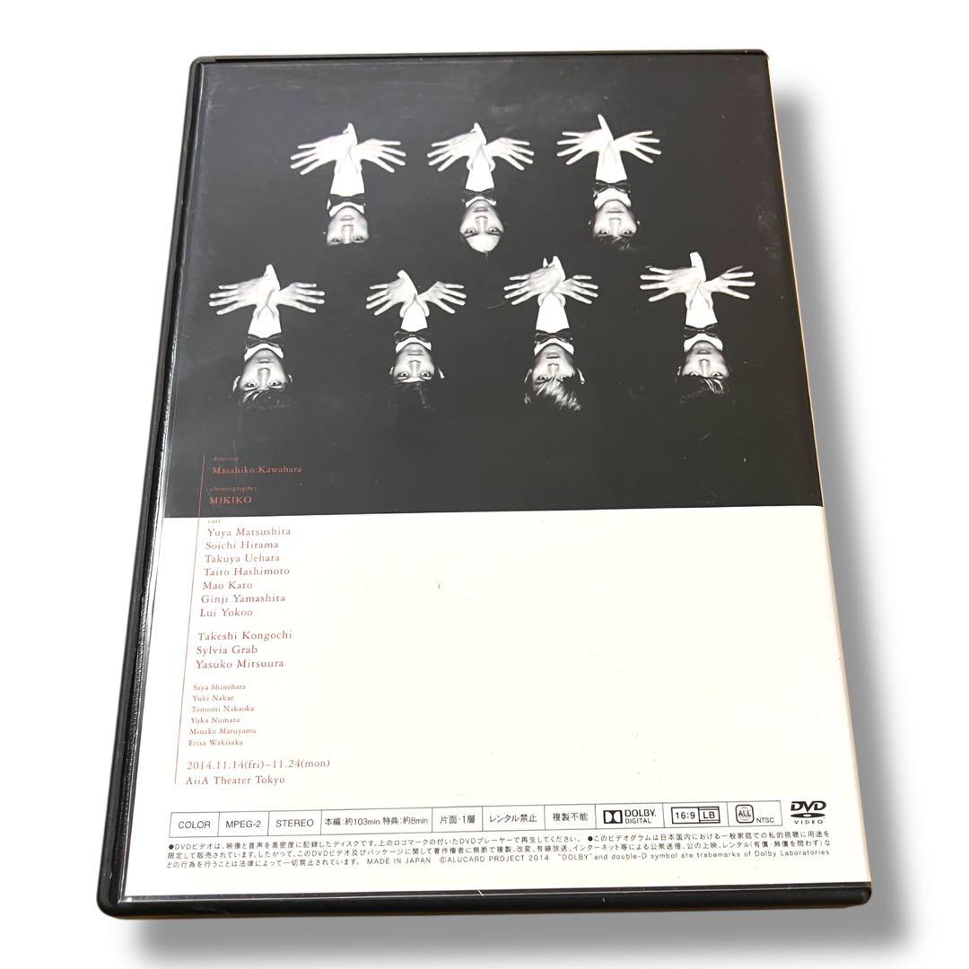 舞台『THE ALUCARD SHOW 』DVD